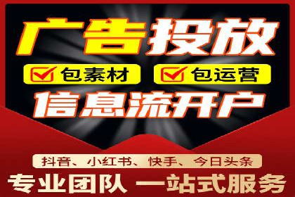 竞价托管与广告创意的结合：创意案例分享