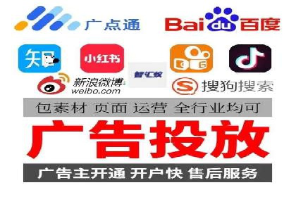 解析开户返点在保险行业的运用案例